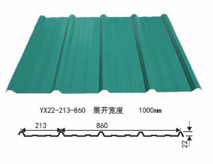 彩钢860型号
